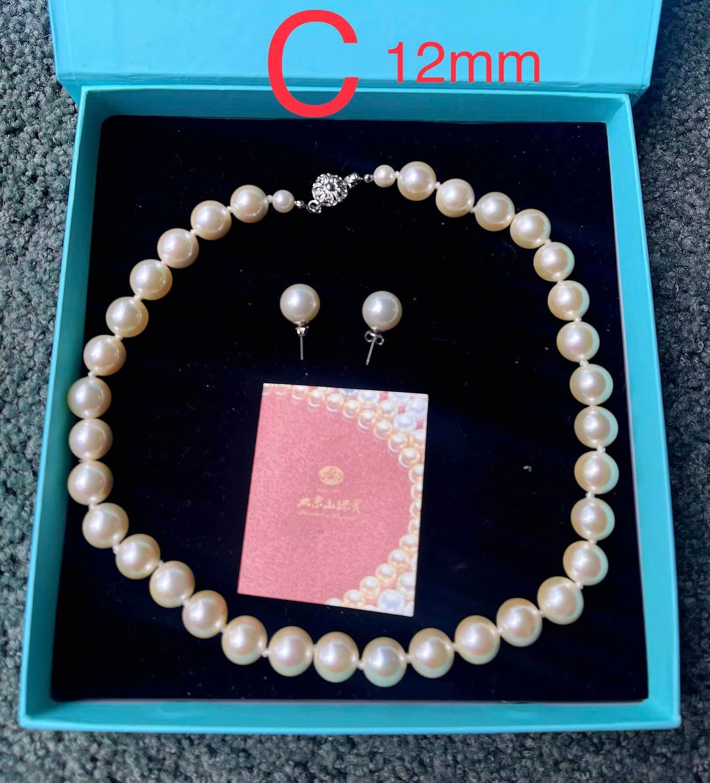 Lucoral & Lupearl pearl necklace