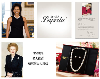 Lucoral & Lupearl pearl necklace