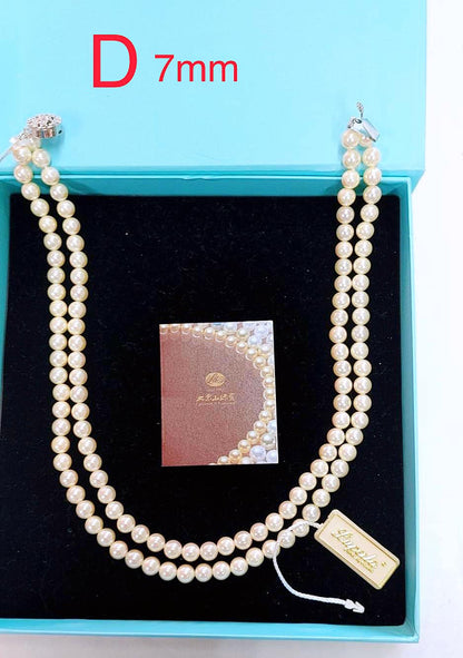 Lucoral & Lupearl pearl necklace