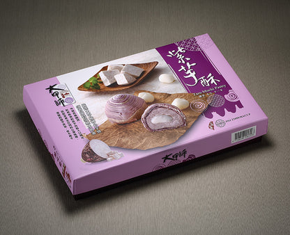 TaChia Master Taro Pastry 大甲師